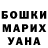 Амфетамин VHQ ABAI Karibjanov