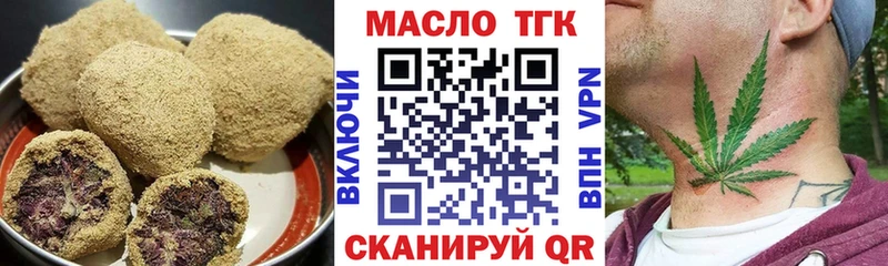 OMG онион  Чадан  Canna-Cookies конопля  цены наркотик 