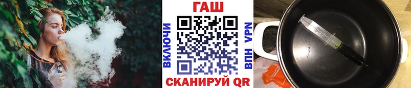 Гашиш хэш  Чадан 