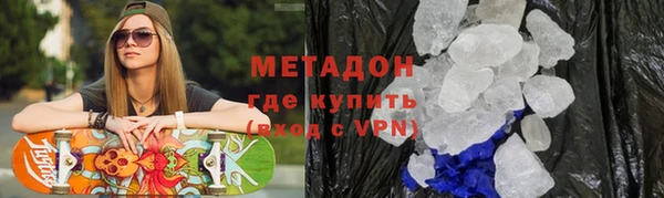 тгк Алзамай