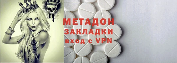 тгк Алзамай