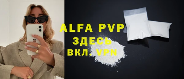 прущая мука Медвежьегорск