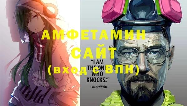 кокаин VHQ Алексеевка