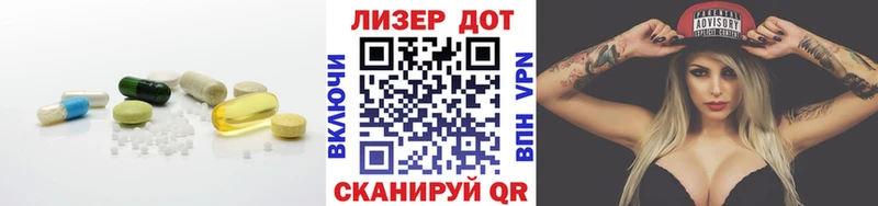 ЛСД экстази ecstasy  Чадан 