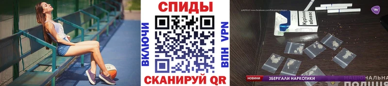 ссылка на мегу Чадан Метамфетамин Methamphetamine
