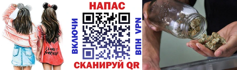 даркнет официальный сайт  Чадан  Канабис OG Kush 